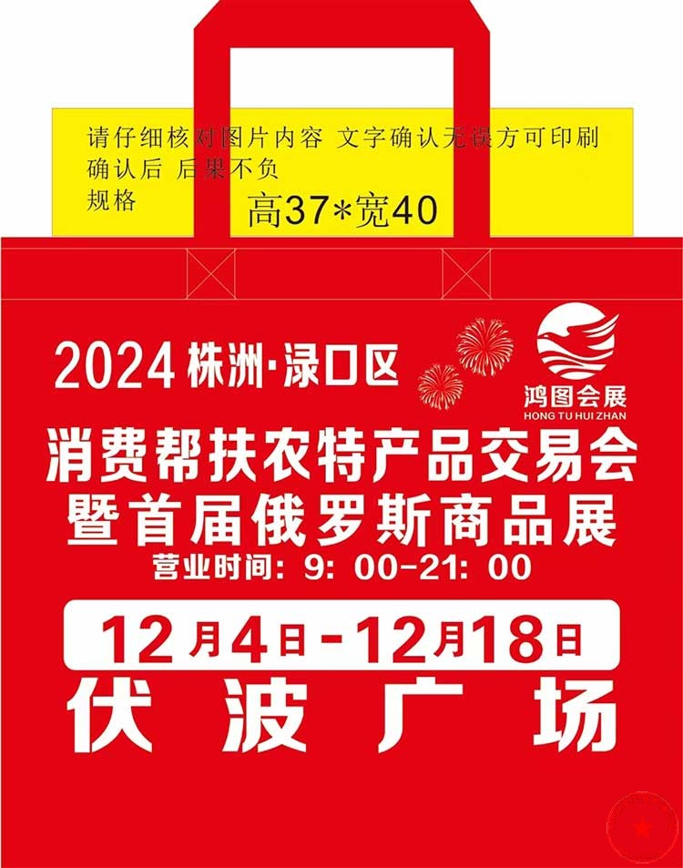 QQ图片20241120110421.jpg