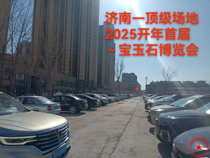 QQ截图20250208152933.jpg