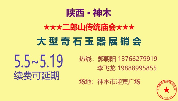 未标题-1-恢复的.jpg
