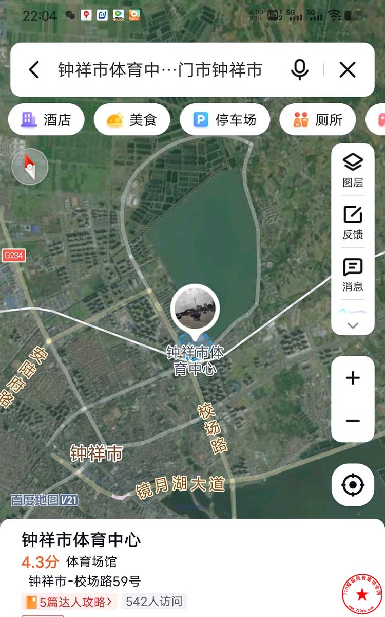 Screenshot_20250502_220458.jpg