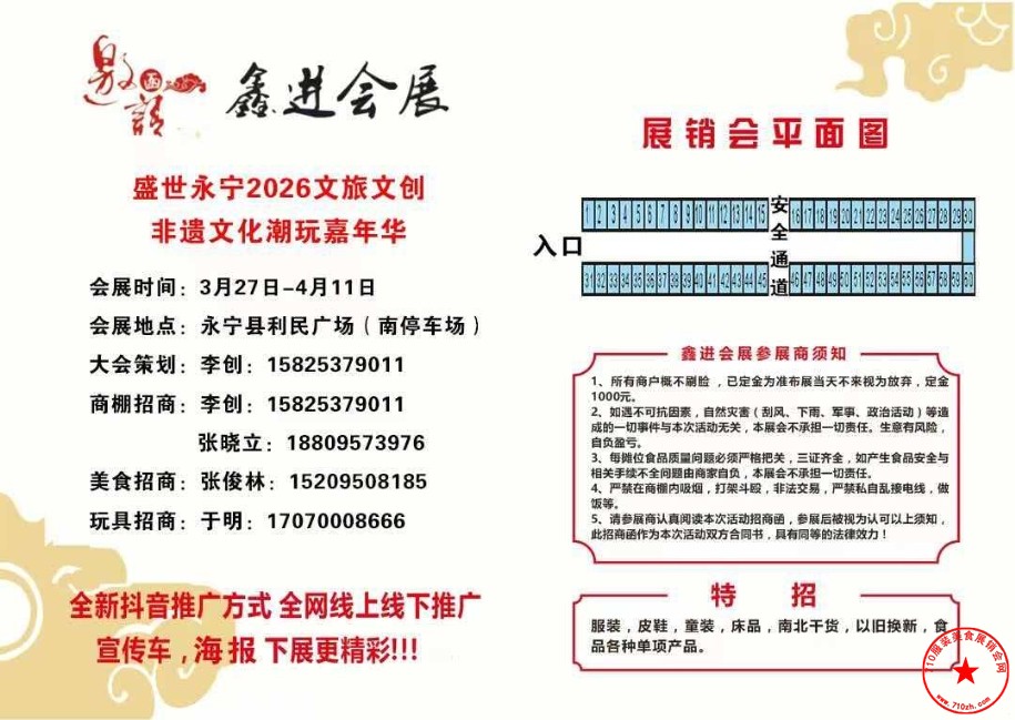 360截图20260315112826.jpg