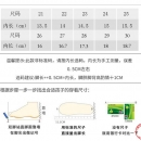 2019秋季童鞋飞织鞋男女童日系风单鞋休闲运动鞋软底防滑套脚童鞋